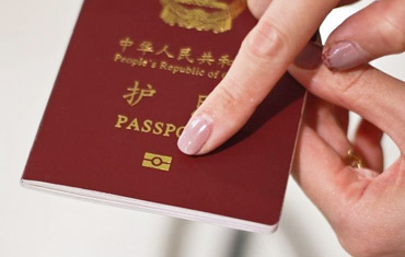 美国护照认证可以中国驻美国洛杉矶总领事认证吗？